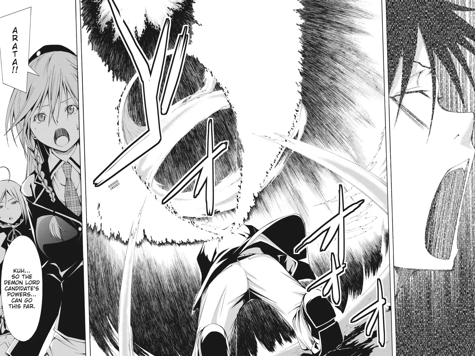 Read Trinity Seven: The Seven Magicians chapter 3 image 29 on Lezhin