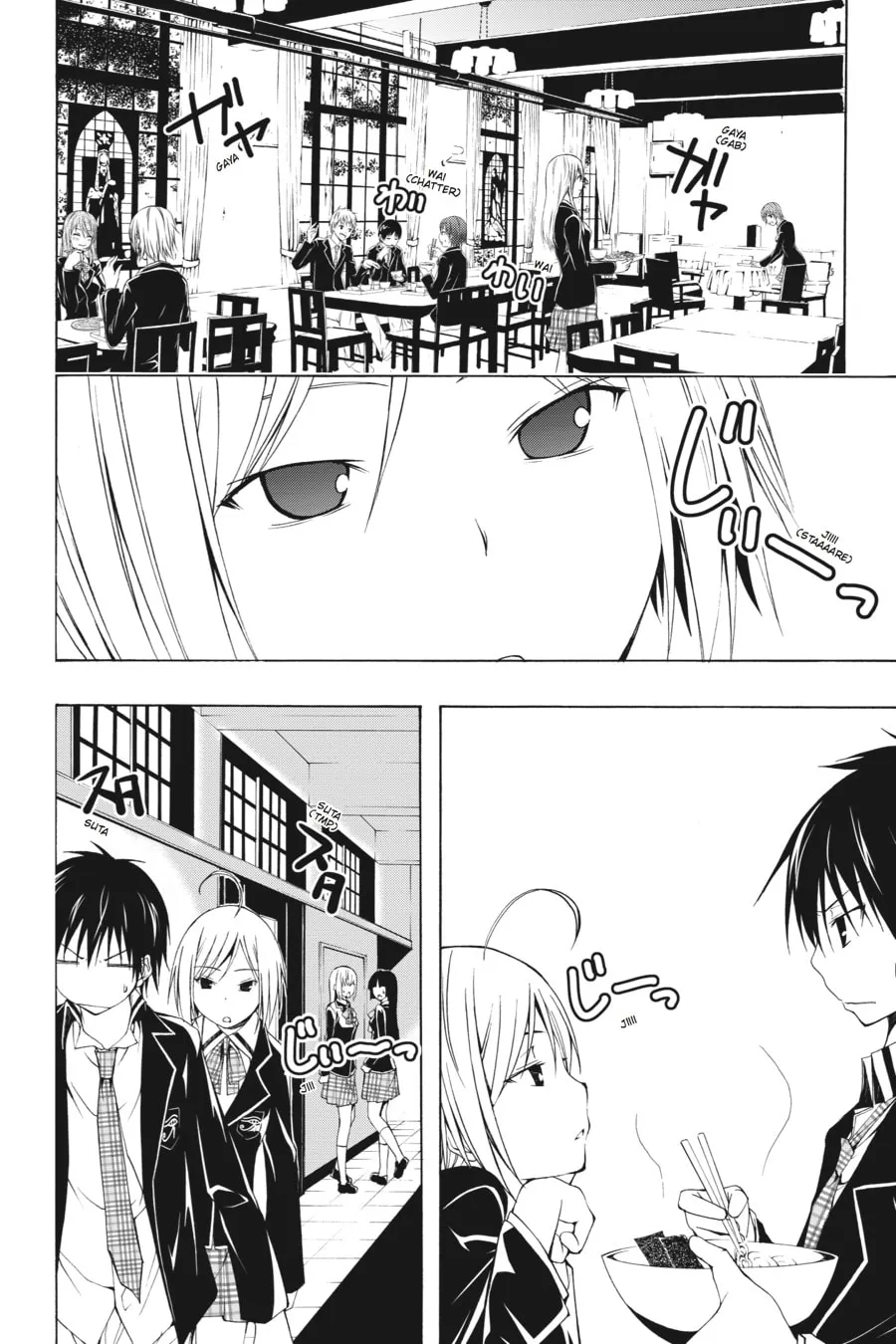 Read Trinity Seven: The Seven Magicians chapter 3 image 3 on Lezhin