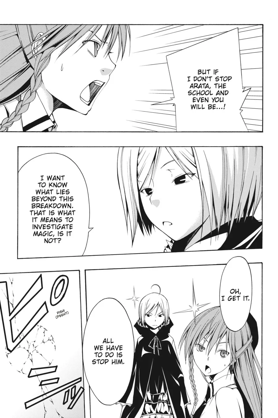 Read Trinity Seven: The Seven Magicians chapter 3 image 31 on Lezhin