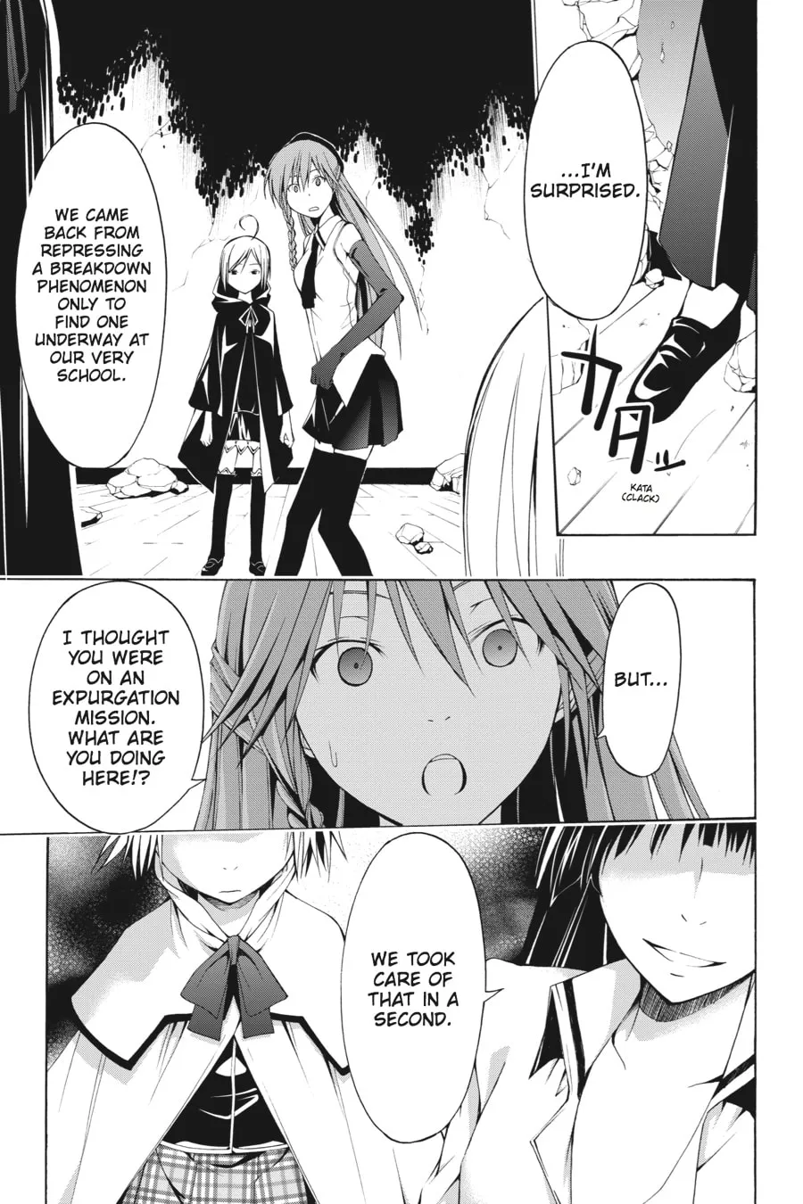 Read Trinity Seven: The Seven Magicians chapter 3 image 33 on Lezhin