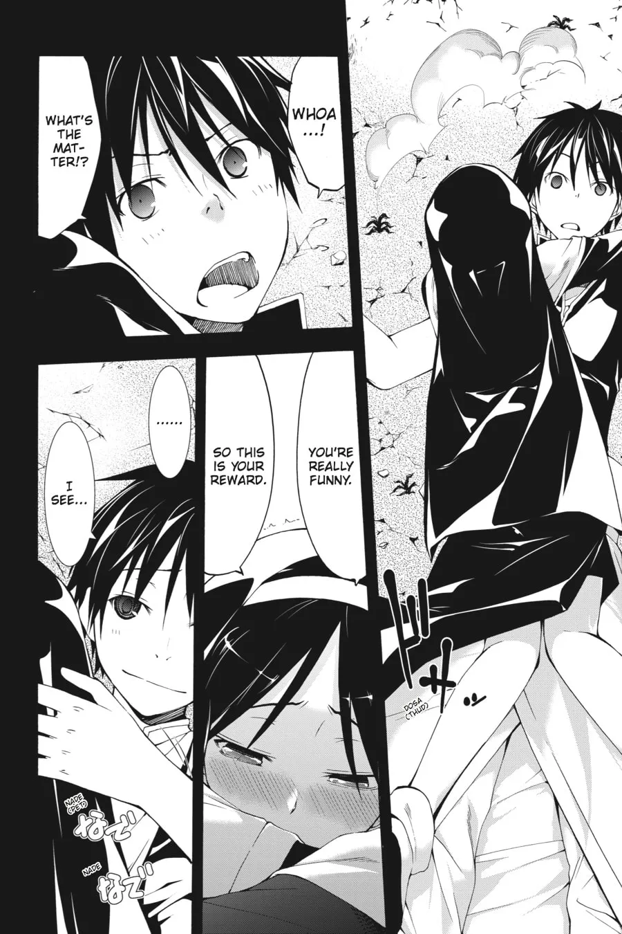 Read Trinity Seven: The Seven Magicians chapter 33 image 13 on Lezhin