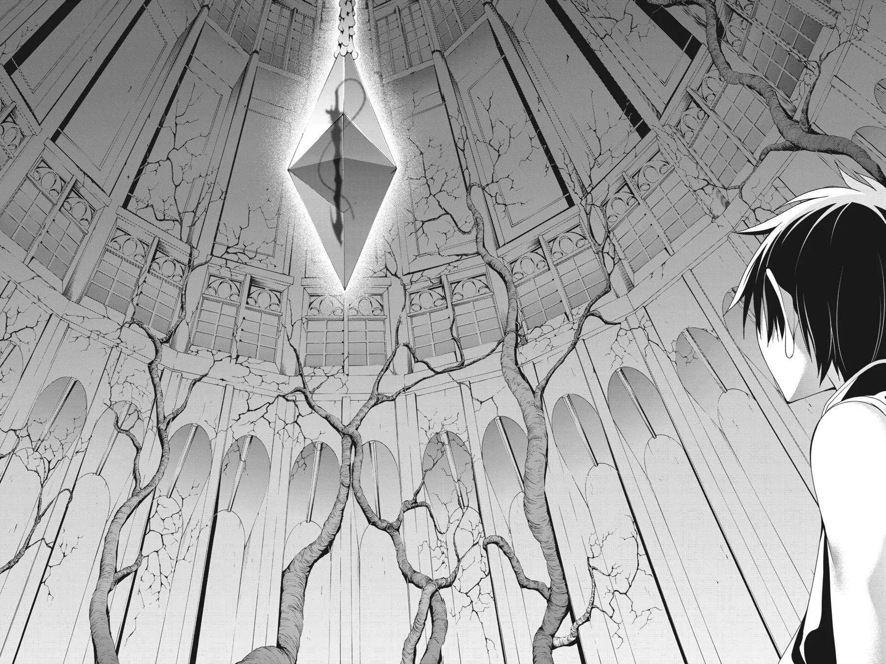 Read Trinity Seven: The Seven Magicians chapter 34 image 1 on Lezhin