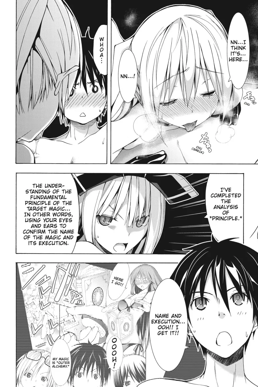 Read Trinity Seven: The Seven Magicians chapter 34 image 25 on Lezhin