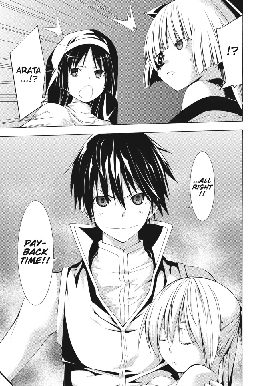 Read Trinity Seven: The Seven Magicians chapter 34 image 36 on Lezhin
