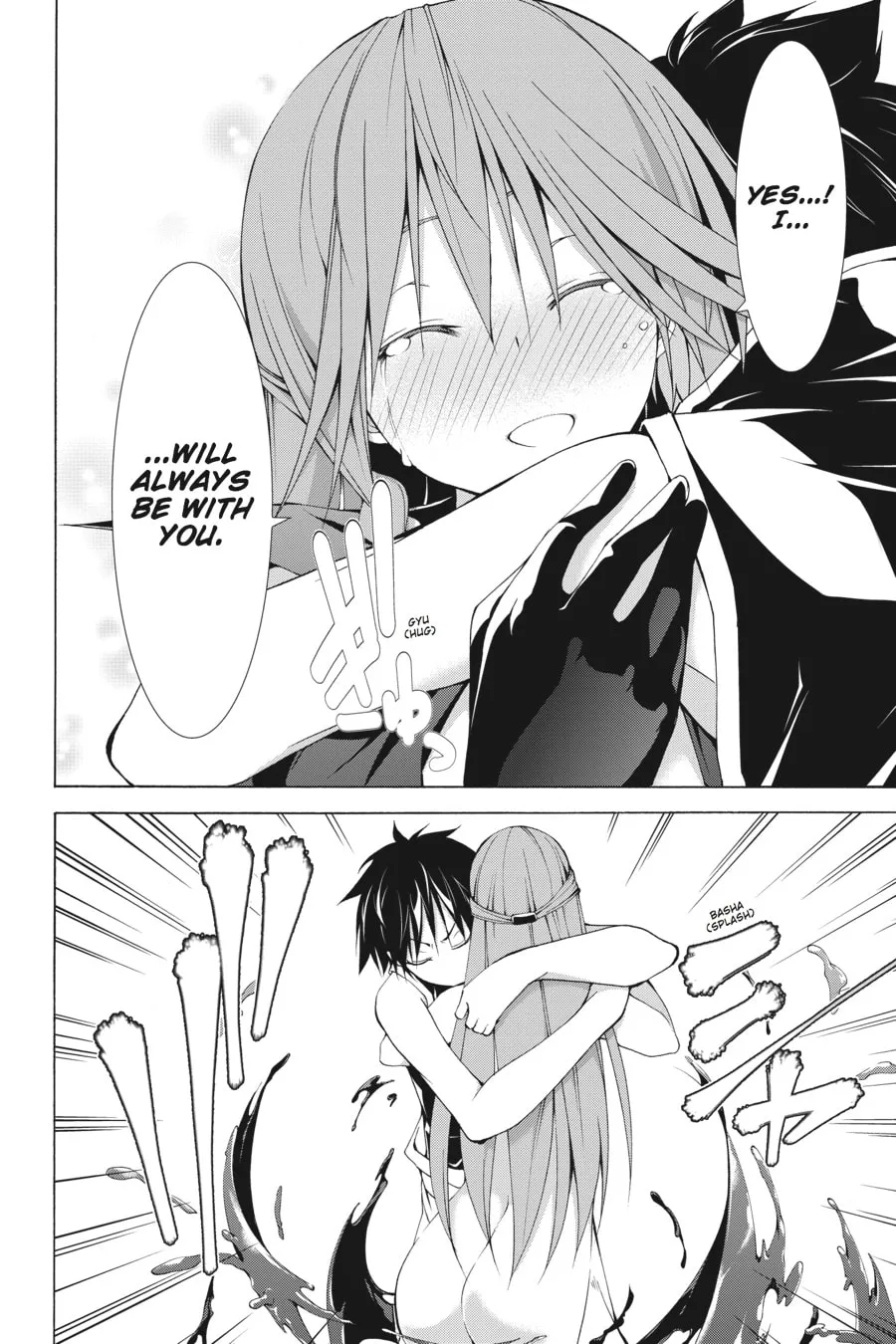 Read Trinity Seven: The Seven Magicians chapter 36 image 40 on Lezhin