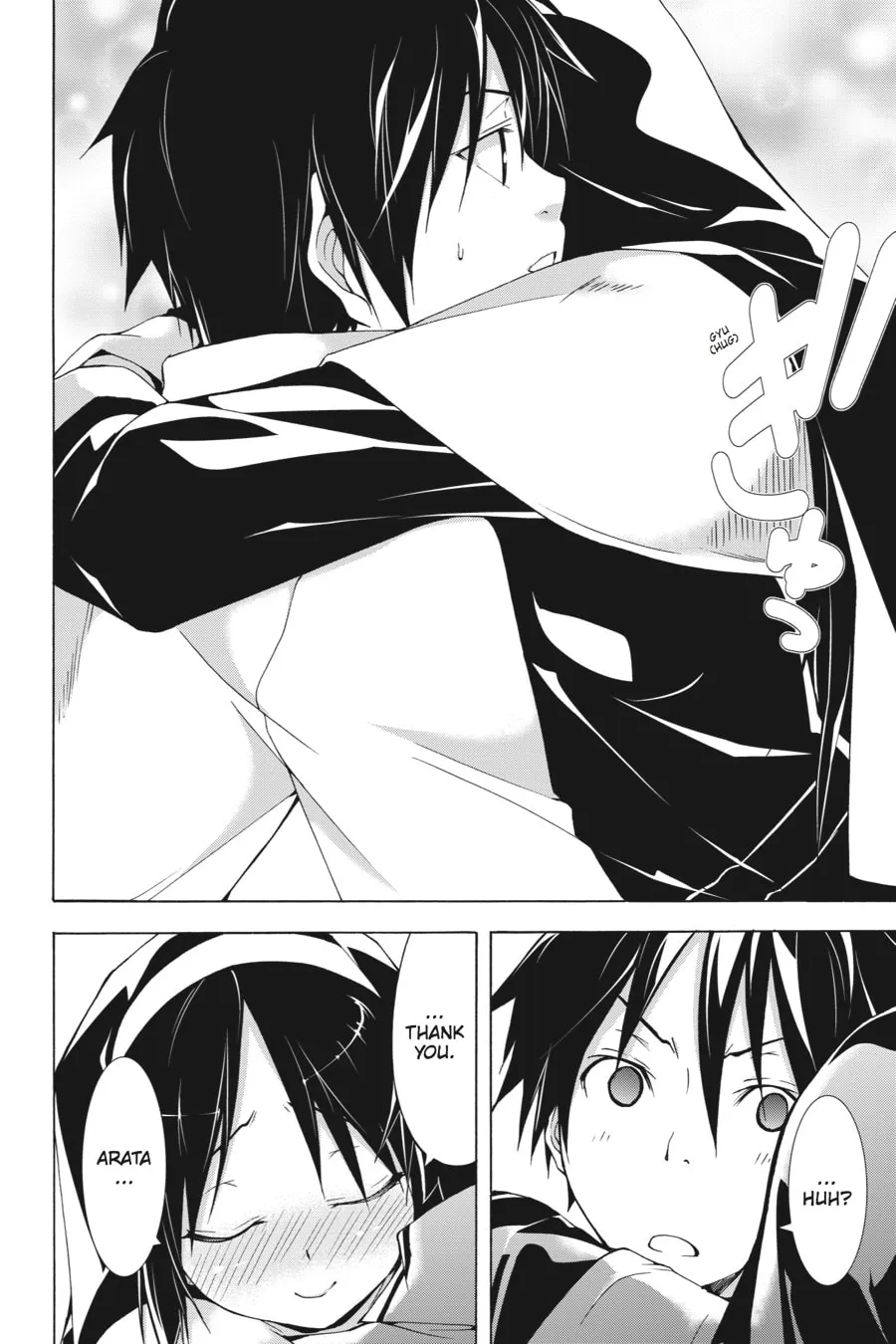 Read Trinity Seven: The Seven Magicians chapter 37 image 18 on Lezhin