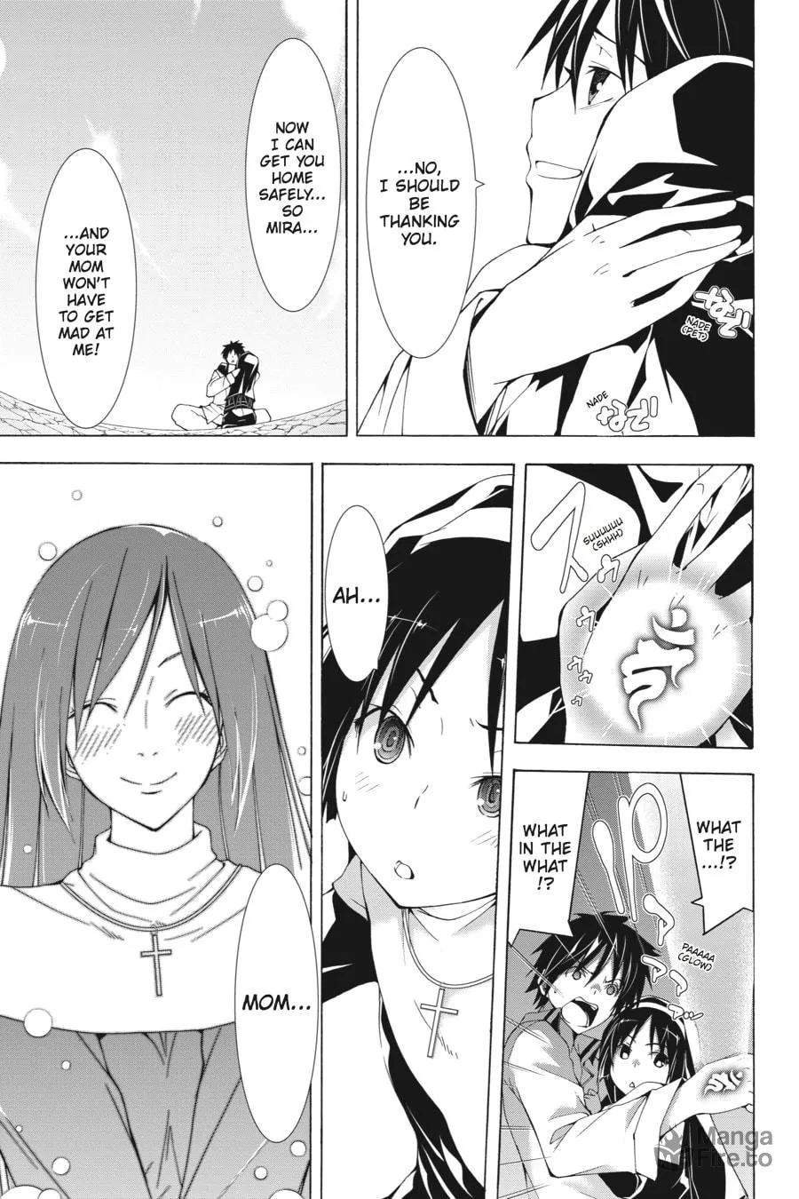 Read Trinity Seven: The Seven Magicians chapter 37 image 19 on Lezhin