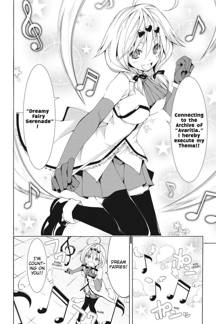 Read Trinity Seven: The Seven Magicians chapter 38 image 15 on Lezhin