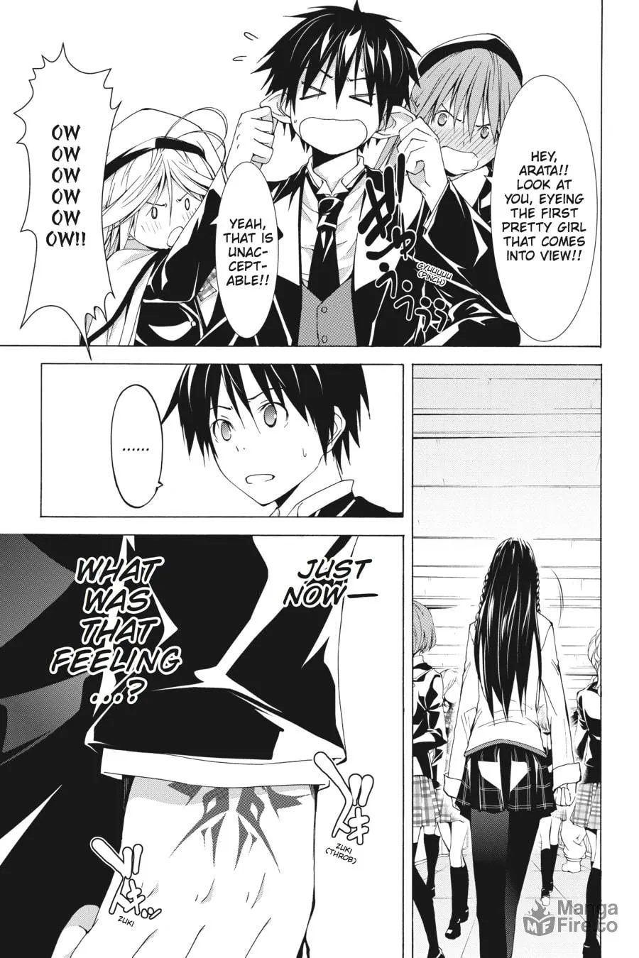 Read Trinity Seven: The Seven Magicians chapter 39 image 14 on Lezhin