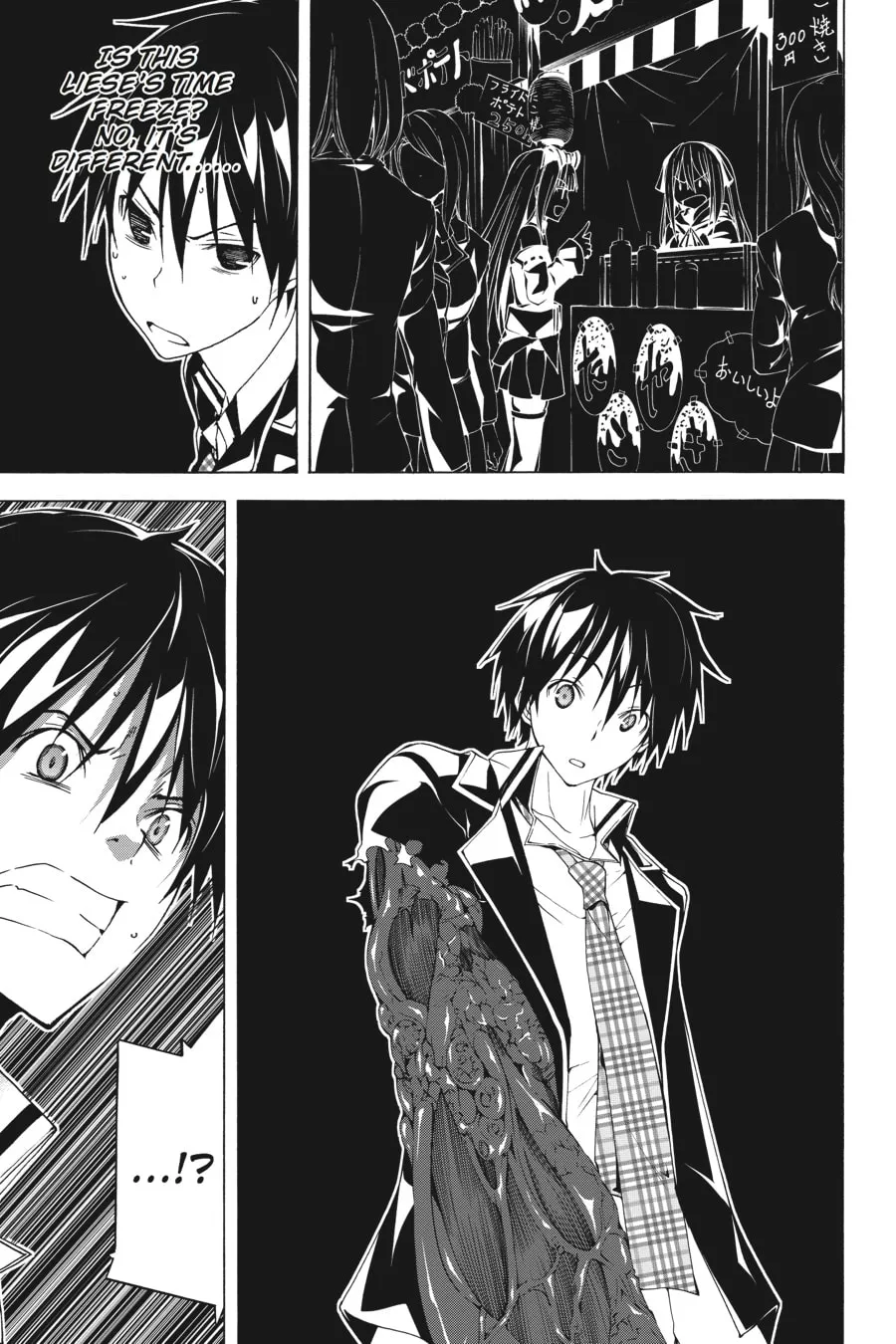 Read Trinity Seven: The Seven Magicians chapter 39 image 28 on Lezhin