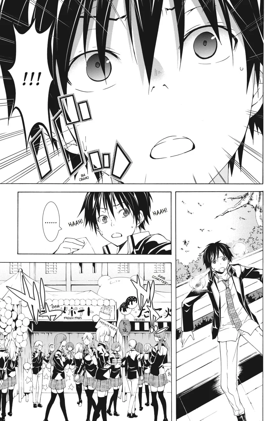 Read Trinity Seven: The Seven Magicians chapter 39 image 31 on Lezhin