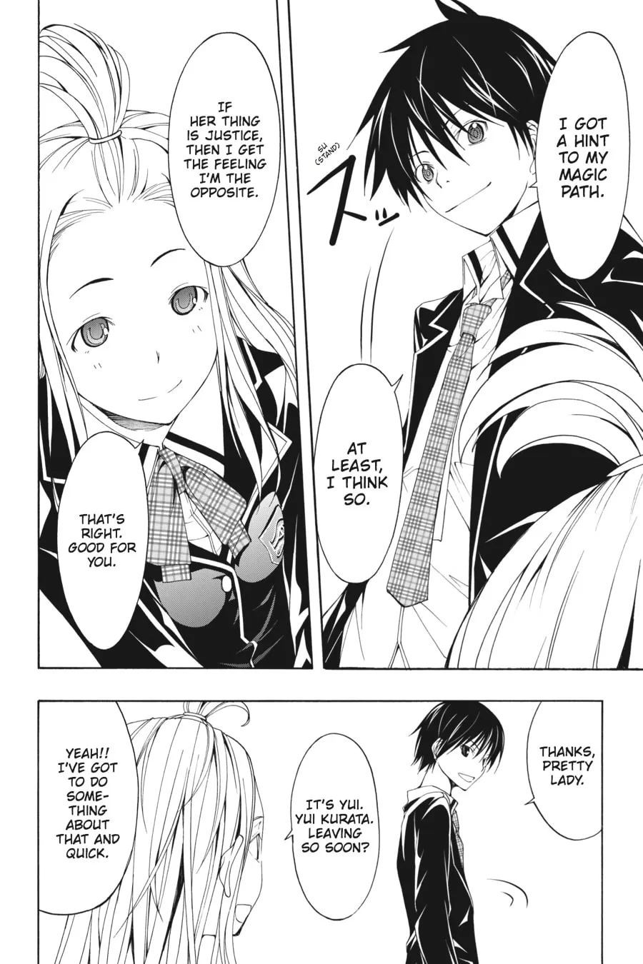 Read Trinity Seven: The Seven Magicians chapter 4 image 15 on Lezhin