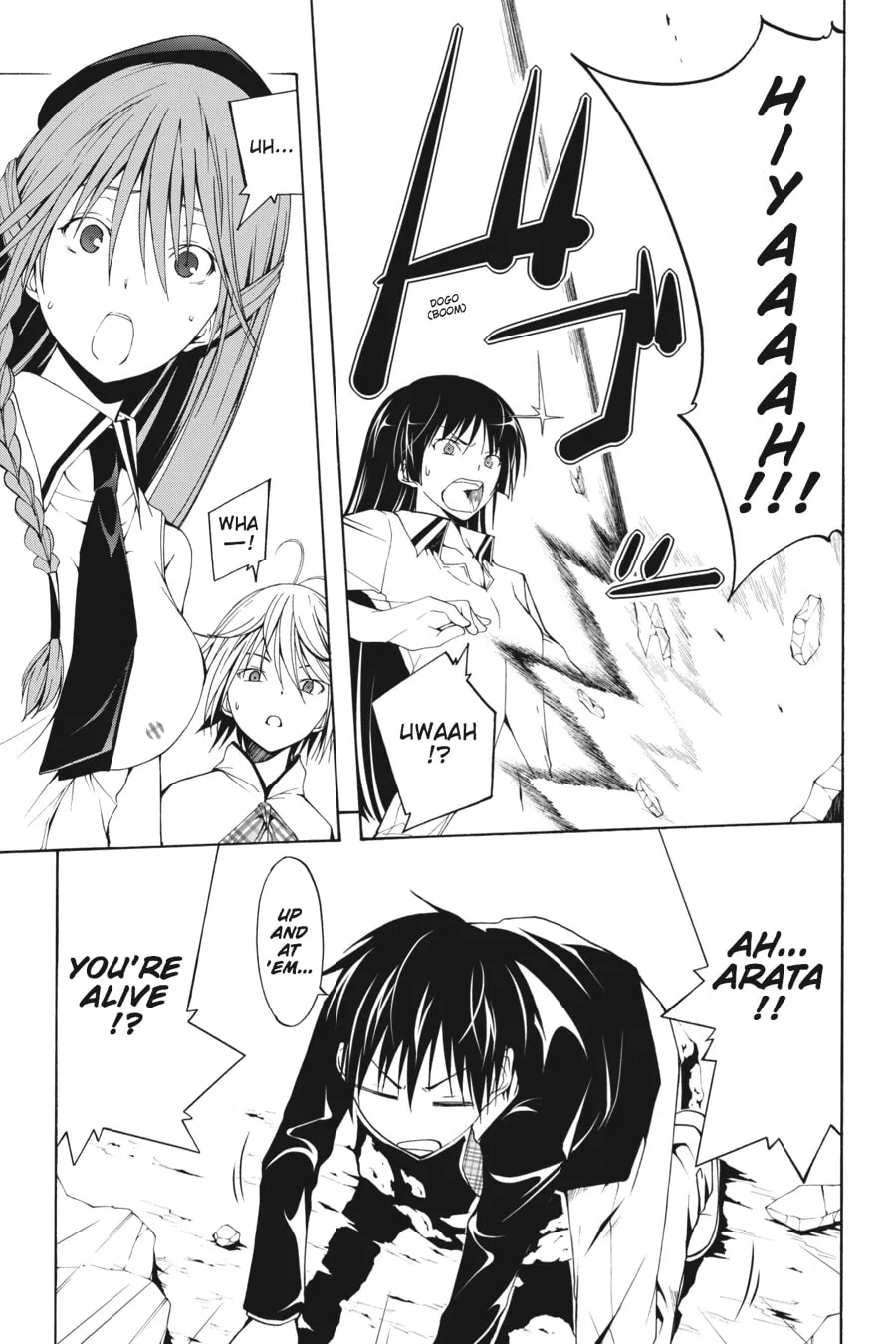 Read Trinity Seven: The Seven Magicians chapter 4 image 18 on Lezhin