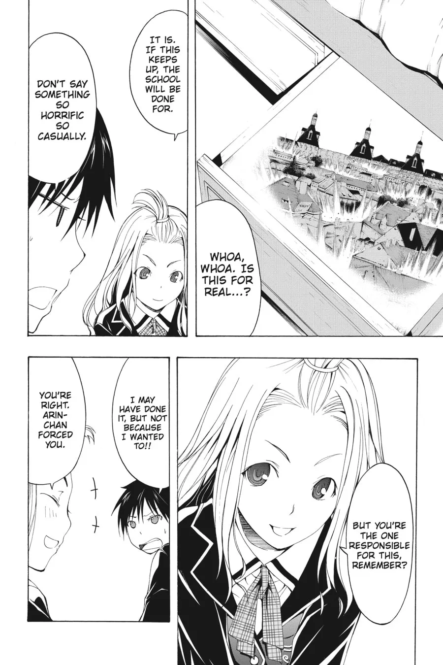 Read Trinity Seven: The Seven Magicians chapter 4 image 7 on Lezhin