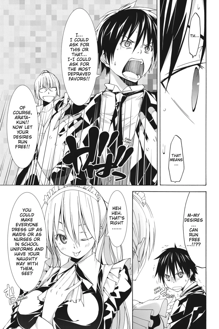 Read Trinity Seven: The Seven Magicians chapter 40 image 10 on Lezhin