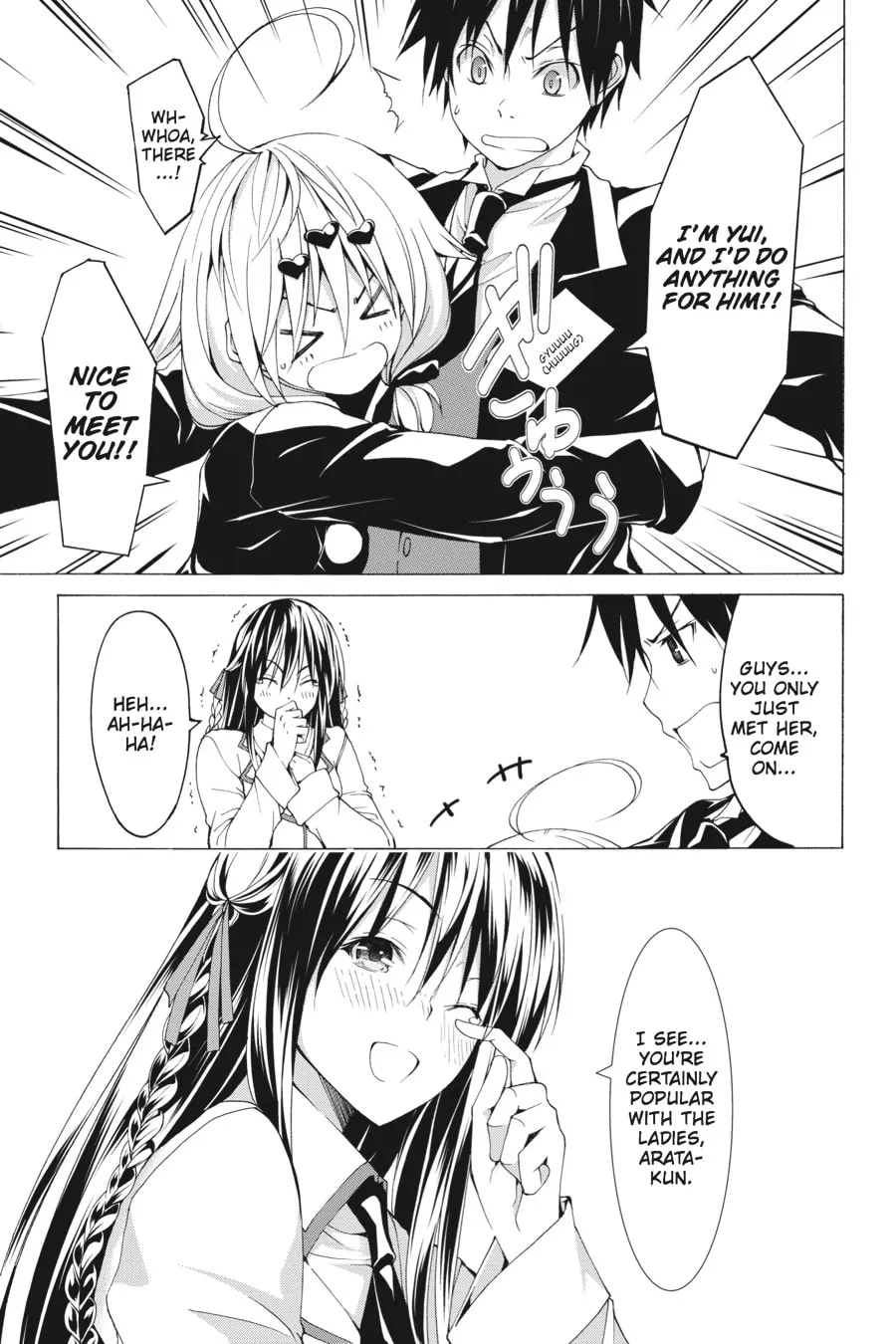Read Trinity Seven: The Seven Magicians chapter 40 image 28 on Lezhin