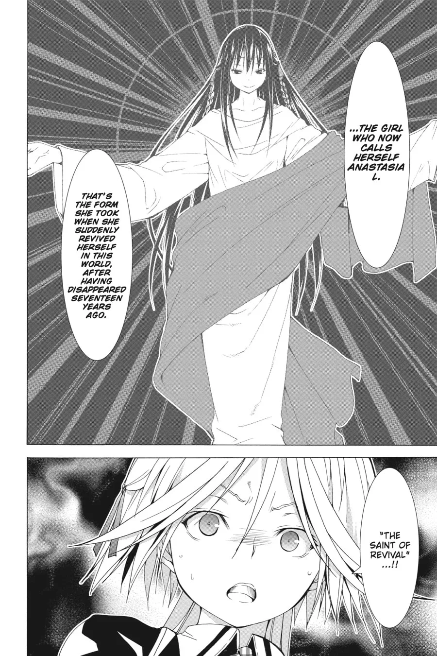 Read Trinity Seven: The Seven Magicians chapter 40 image 33 on Lezhin