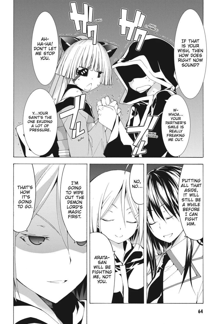 Read Trinity Seven: The Seven Magicians chapter 41 image 18 on Lezhin