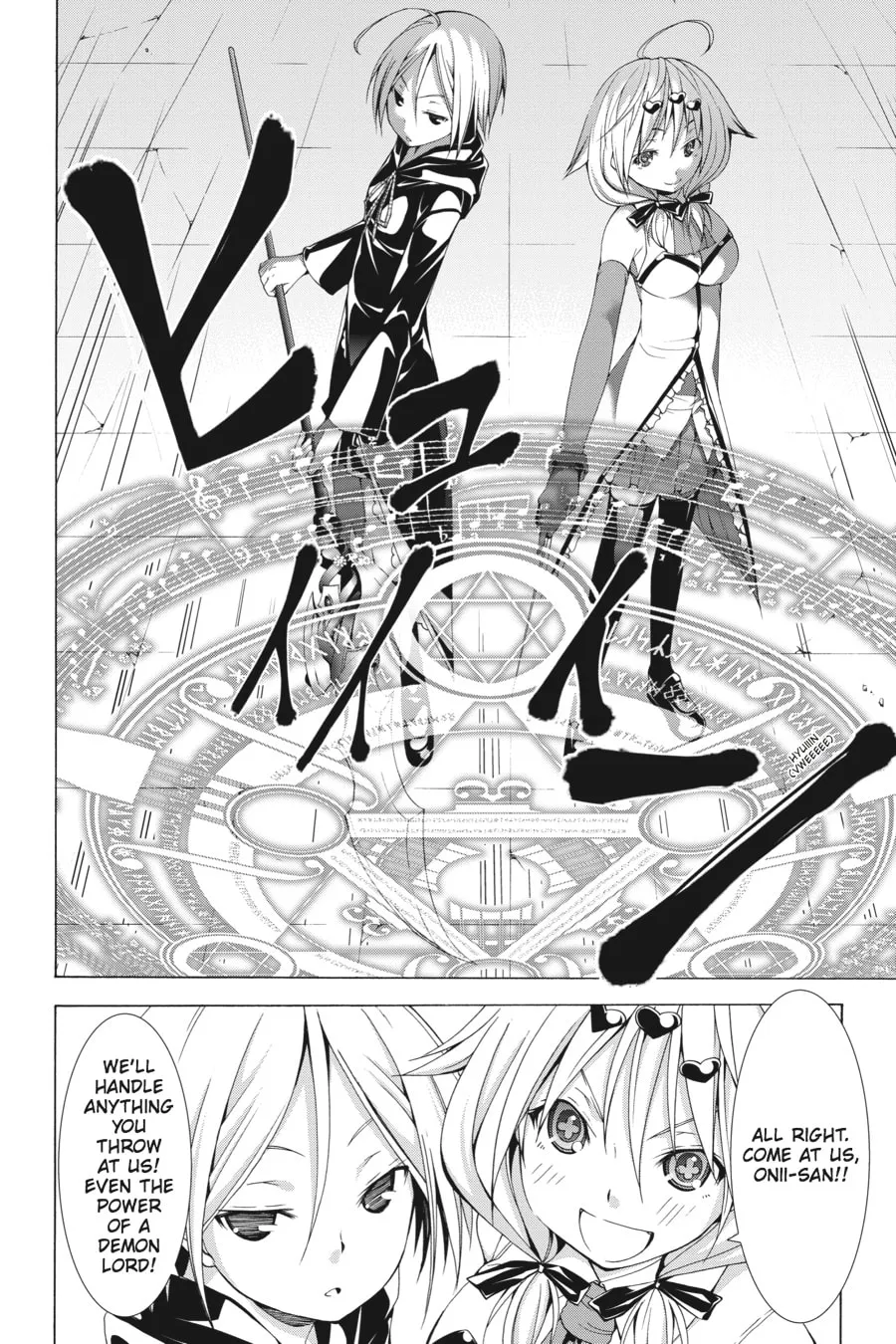 Read Trinity Seven: The Seven Magicians chapter 41 image 7 on Lezhin