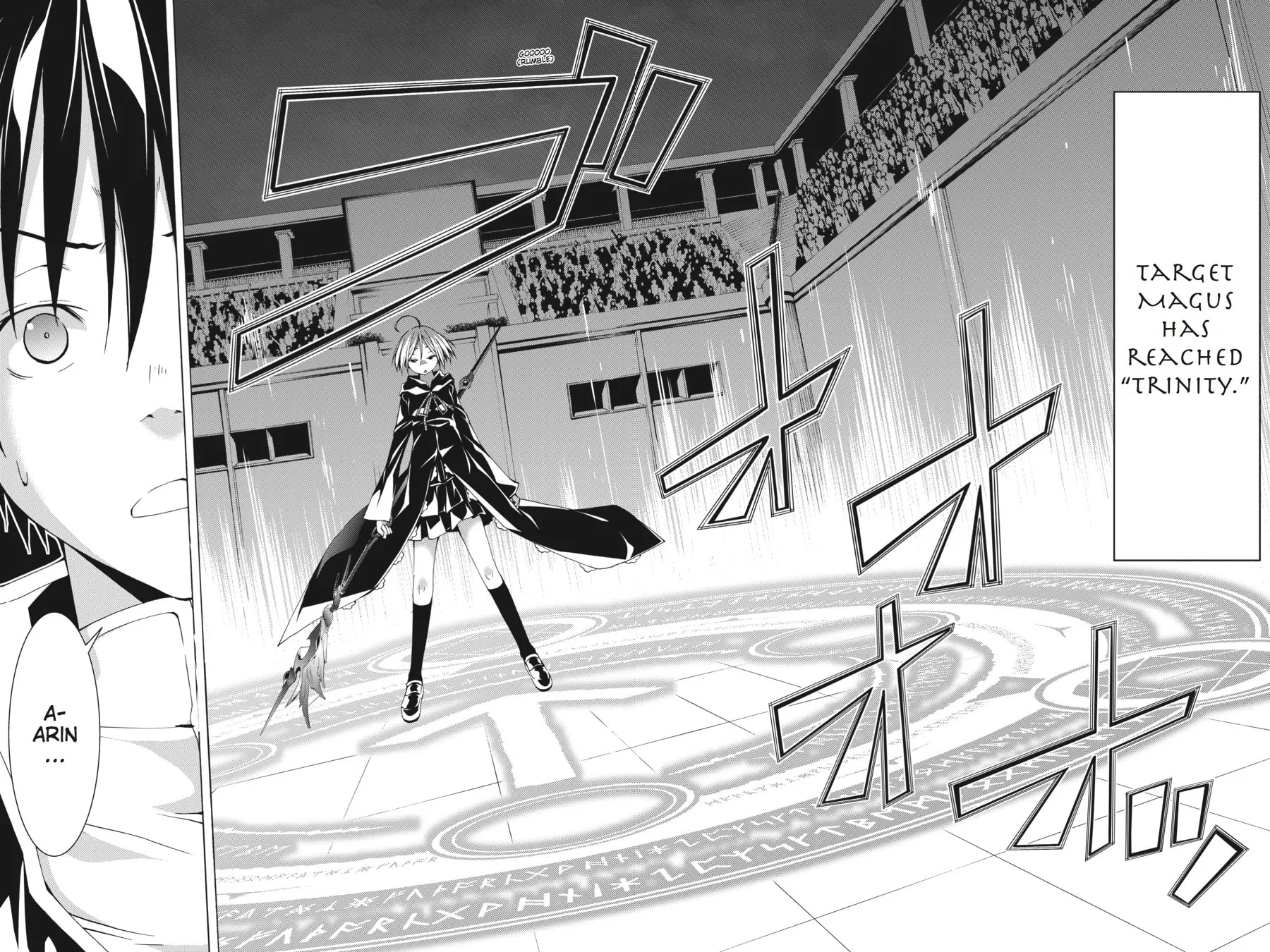 Read Trinity Seven: The Seven Magicians chapter 42 image 11 on Lezhin