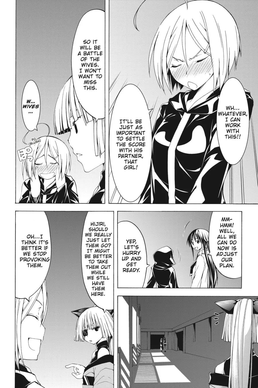 Read Trinity Seven: The Seven Magicians chapter 42 image 25 on Lezhin