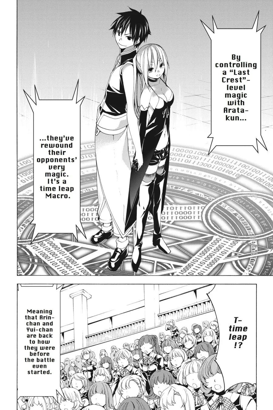 Read Trinity Seven: The Seven Magicians chapter 42 image 3 on Lezhin