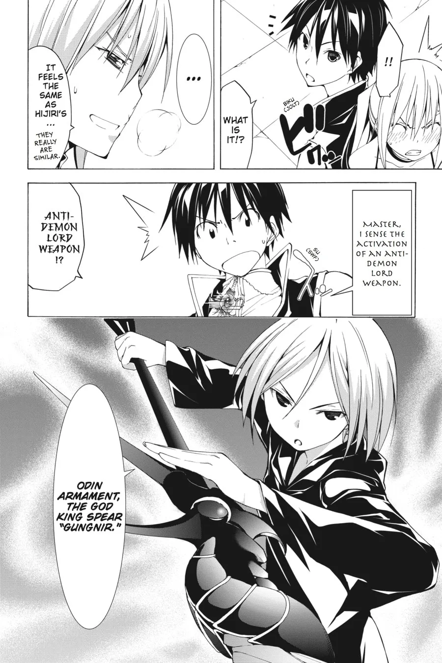 Read Trinity Seven: The Seven Magicians chapter 42 image 7 on Lezhin