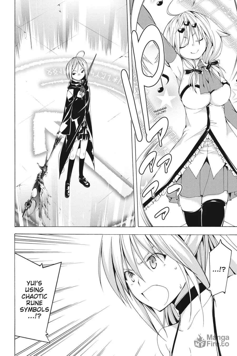 Read Trinity Seven: The Seven Magicians chapter 42 image 9 on Lezhin