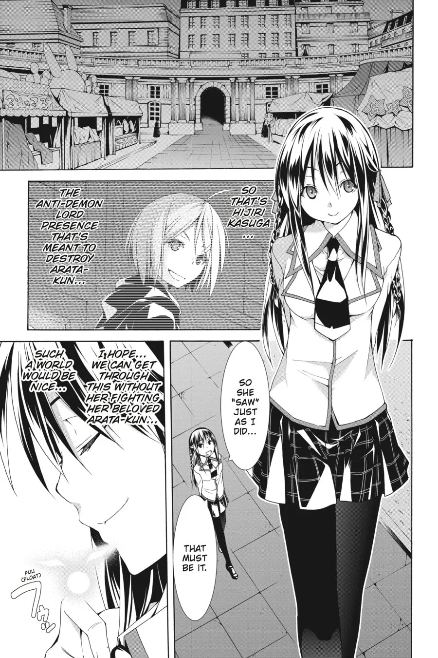 Read Trinity Seven: The Seven Magicians chapter 43 image 12 on Lezhin