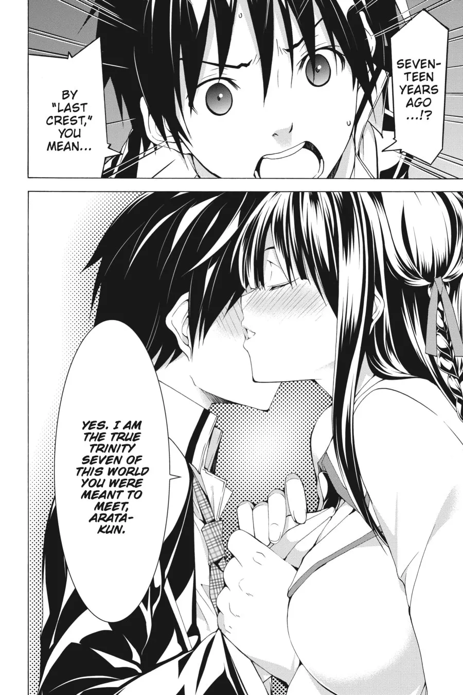 Read Trinity Seven: The Seven Magicians chapter 45 image 15 on Lezhin