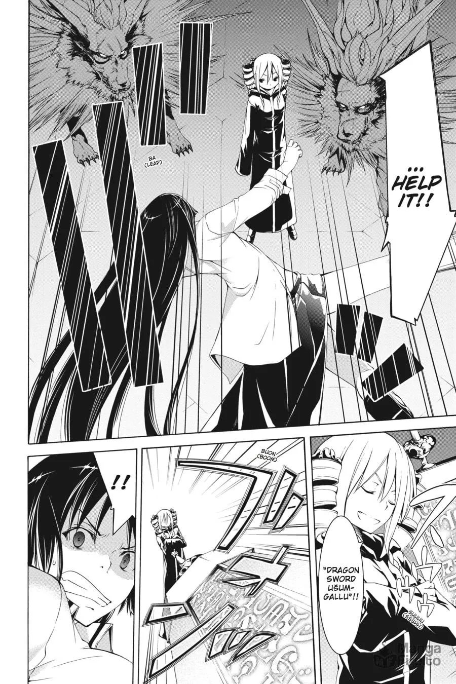 Read Trinity Seven: The Seven Magicians chapter 45 image 24 on Lezhin
