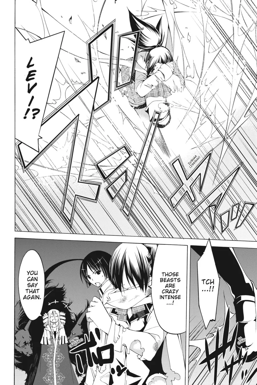 Read Trinity Seven: The Seven Magicians chapter 45 image 28 on Lezhin
