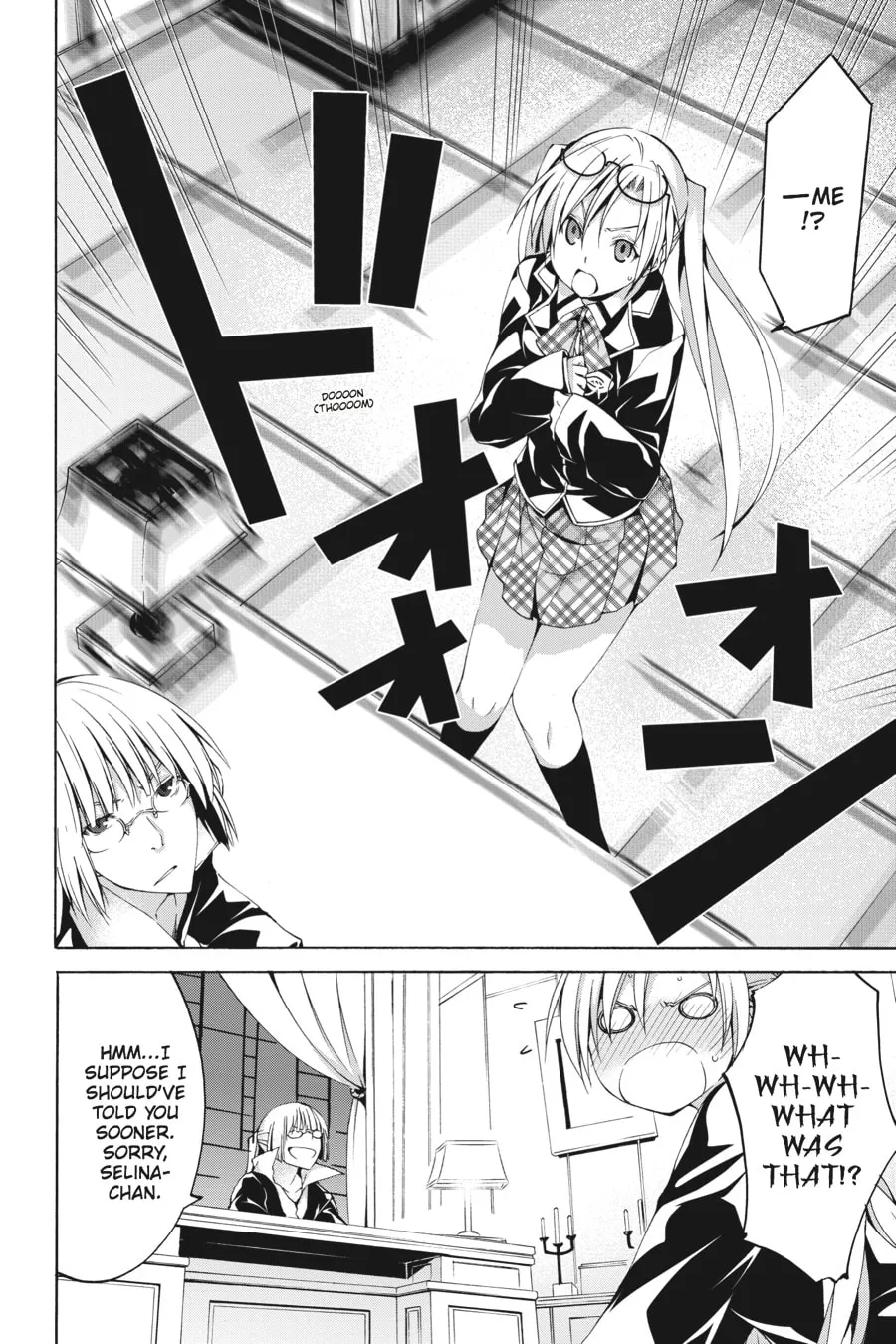Read Trinity Seven: The Seven Magicians chapter 45 image 3 on Lezhin