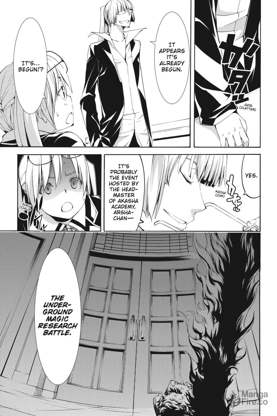 Read Trinity Seven: The Seven Magicians chapter 45 image 4 on Lezhin