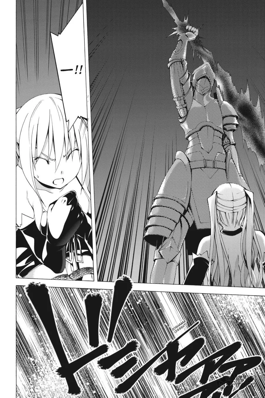 Read Trinity Seven: The Seven Magicians chapter 46 image 23 on Lezhin