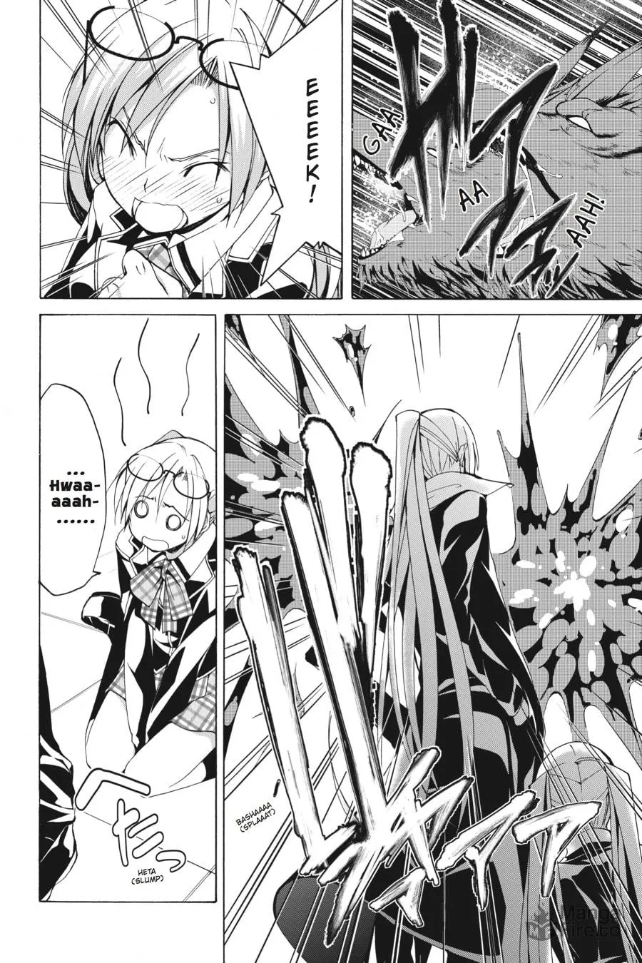 Read Trinity Seven: The Seven Magicians chapter 46 image 5 on Lezhin
