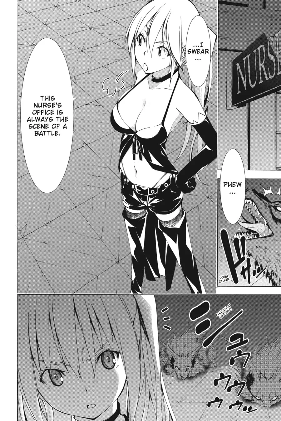 Read Trinity Seven: The Seven Magicians chapter 46 image 7 on Lezhin