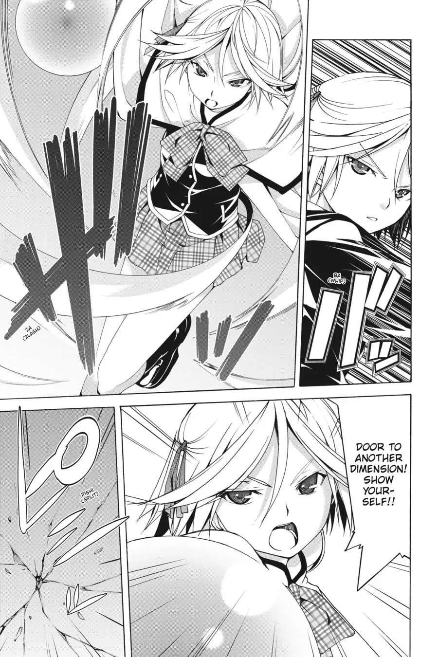 Read Trinity Seven: The Seven Magicians chapter 49 image 12 on Lezhin