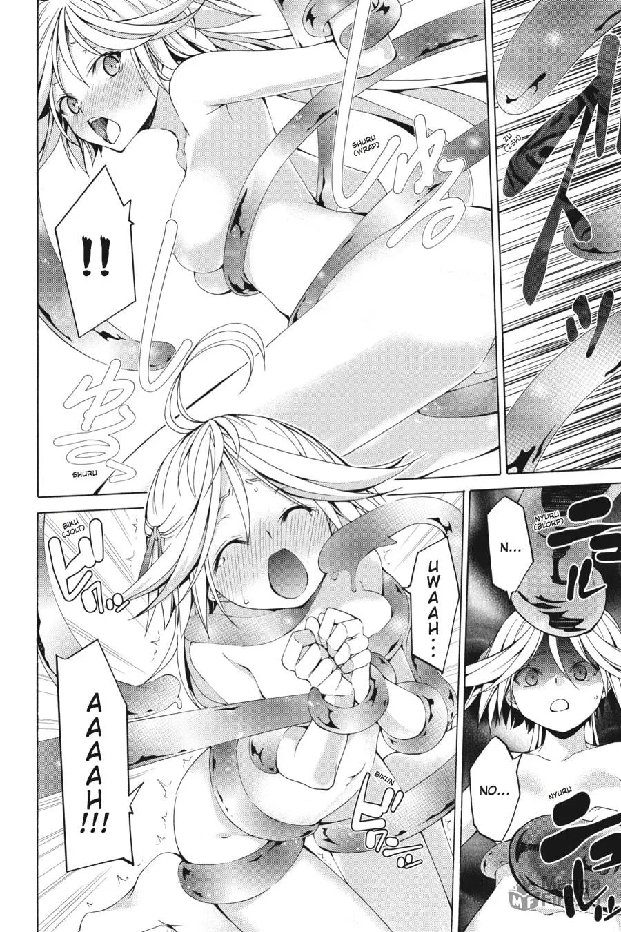 Read Trinity Seven: The Seven Magicians chapter 49 image 20 on Lezhin