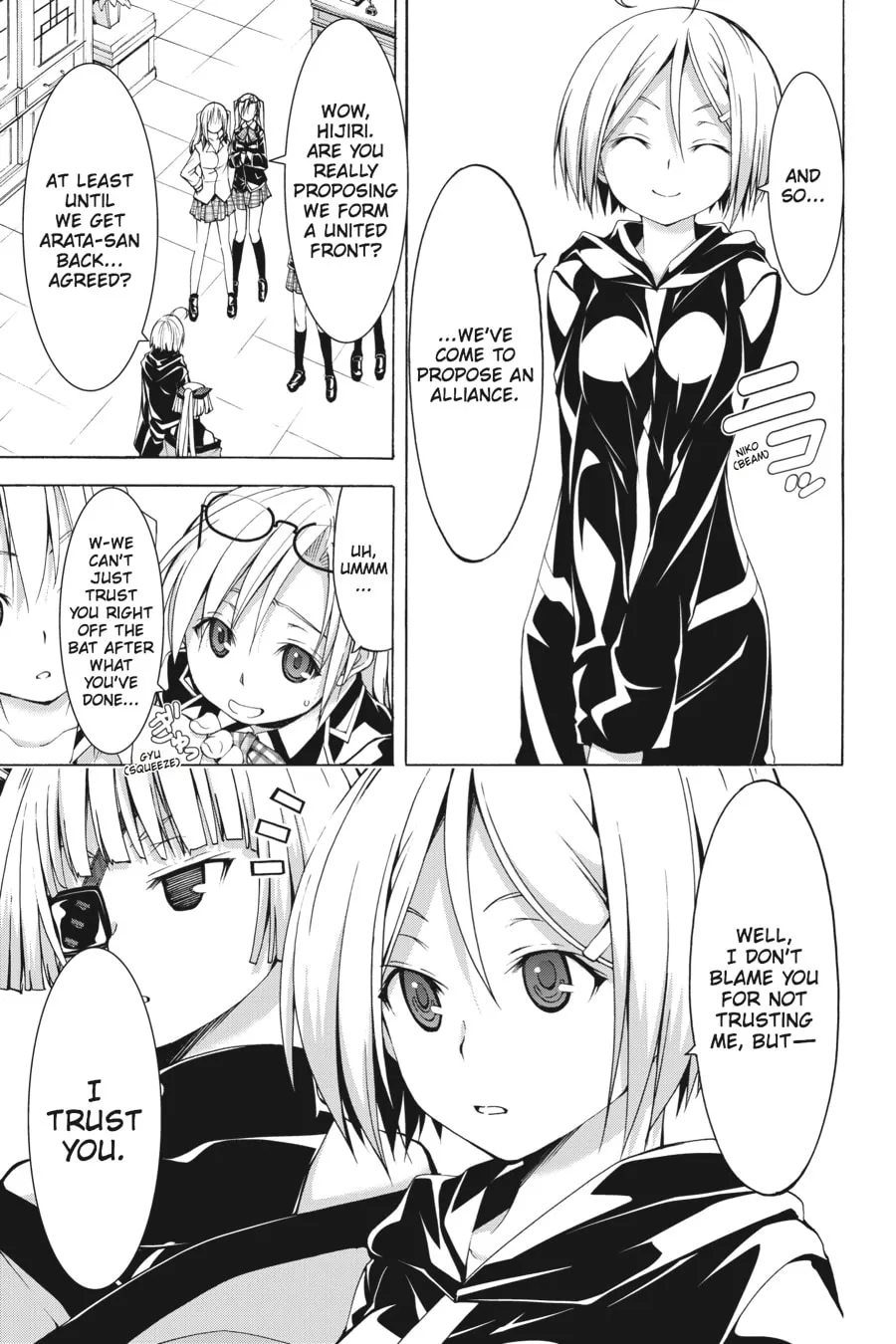 Read Trinity Seven: The Seven Magicians chapter 49 image 6 on Lezhin