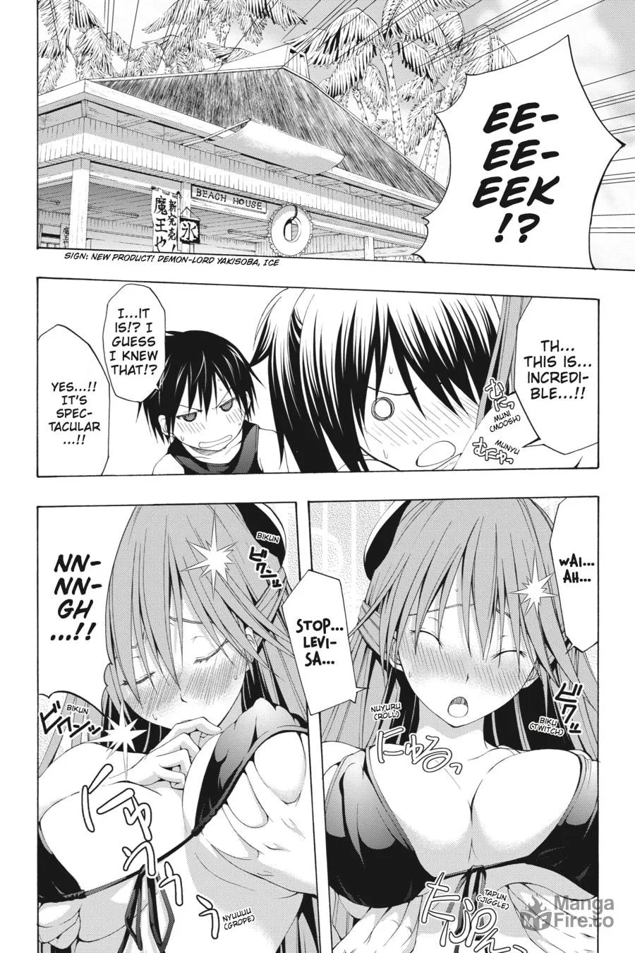 Read Trinity Seven: The Seven Magicians chapter 5 image 11 on Lezhin