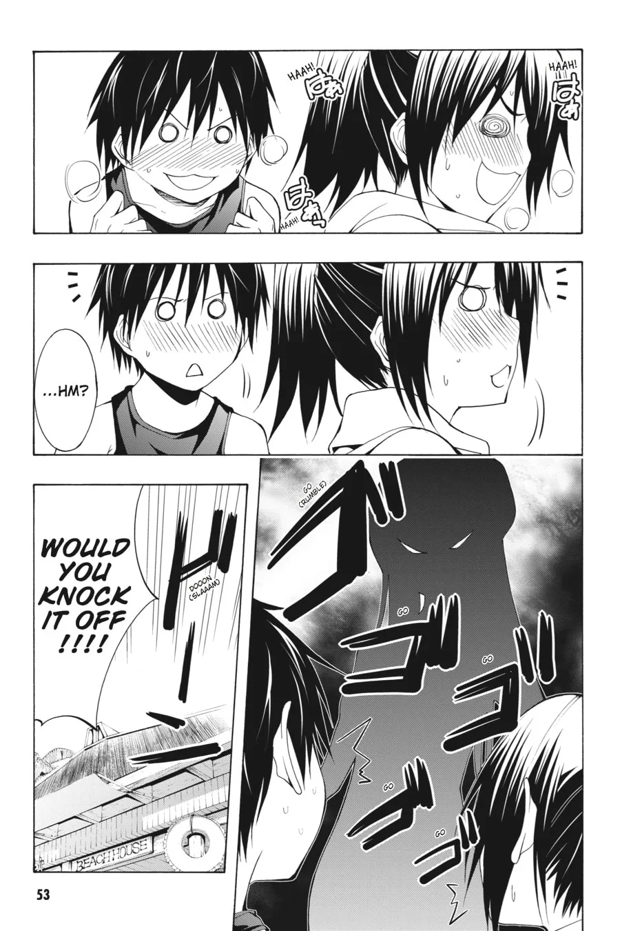 Read Trinity Seven: The Seven Magicians chapter 5 image 12 on Lezhin