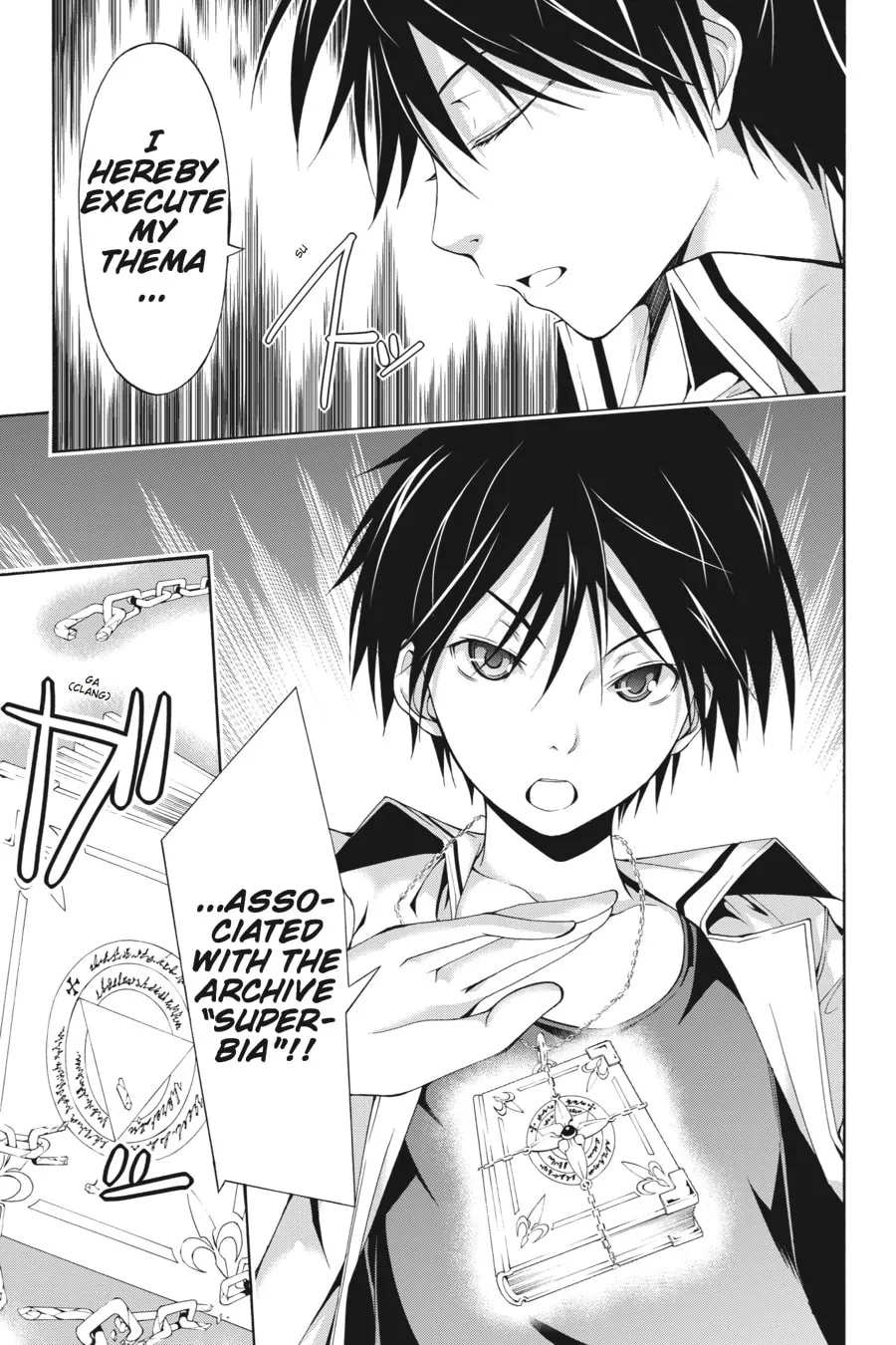 Read Trinity Seven: The Seven Magicians chapter 5 image 16 on Lezhin