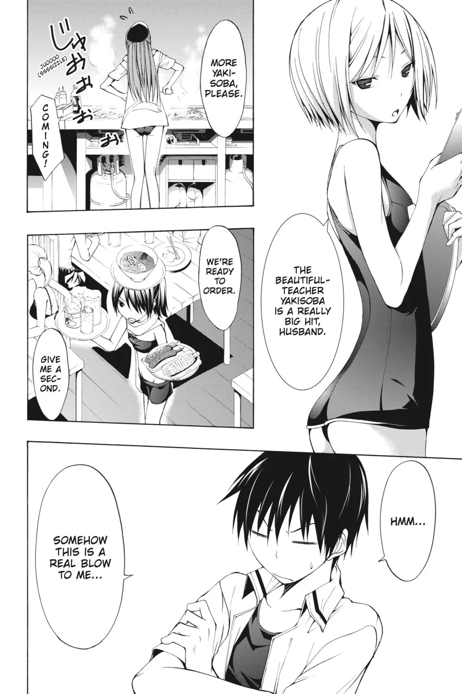 Read Trinity Seven: The Seven Magicians chapter 5 image 25 on Lezhin