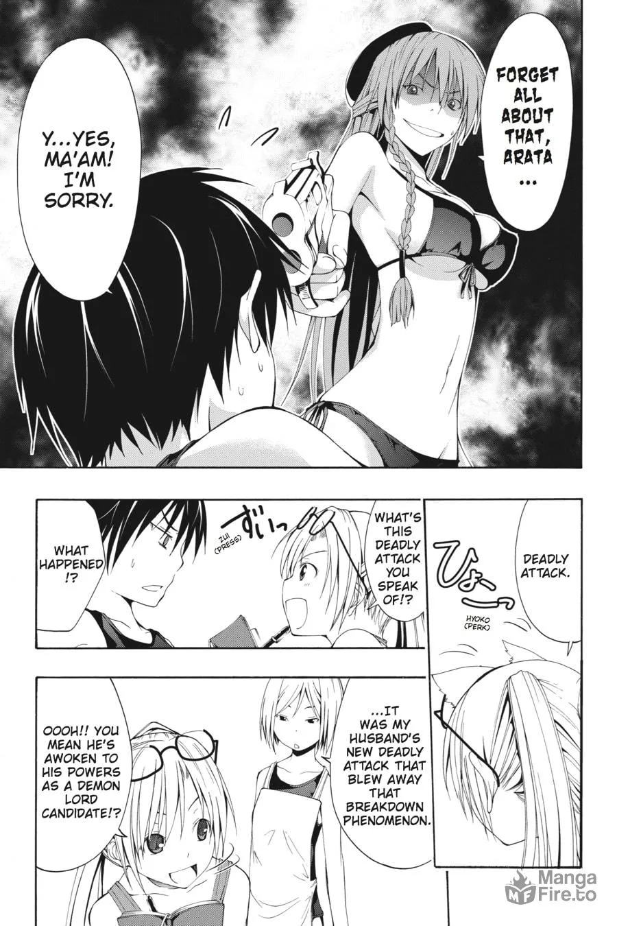 Read Trinity Seven: The Seven Magicians chapter 5 image 8 on Lezhin