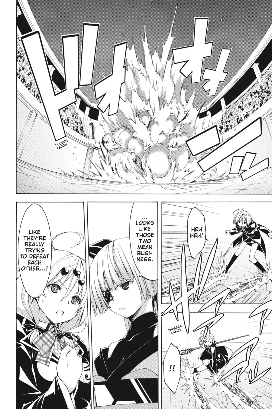 Read Trinity Seven: The Seven Magicians chapter 51 image 1 on Lezhin
