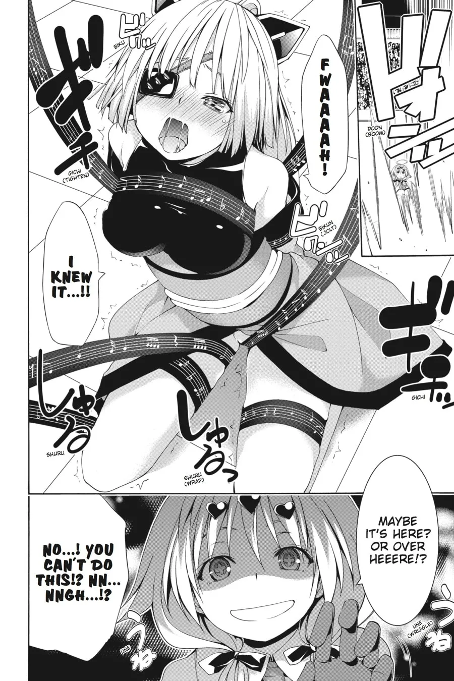 Read Trinity Seven: The Seven Magicians chapter 51 image 13 on Lezhin