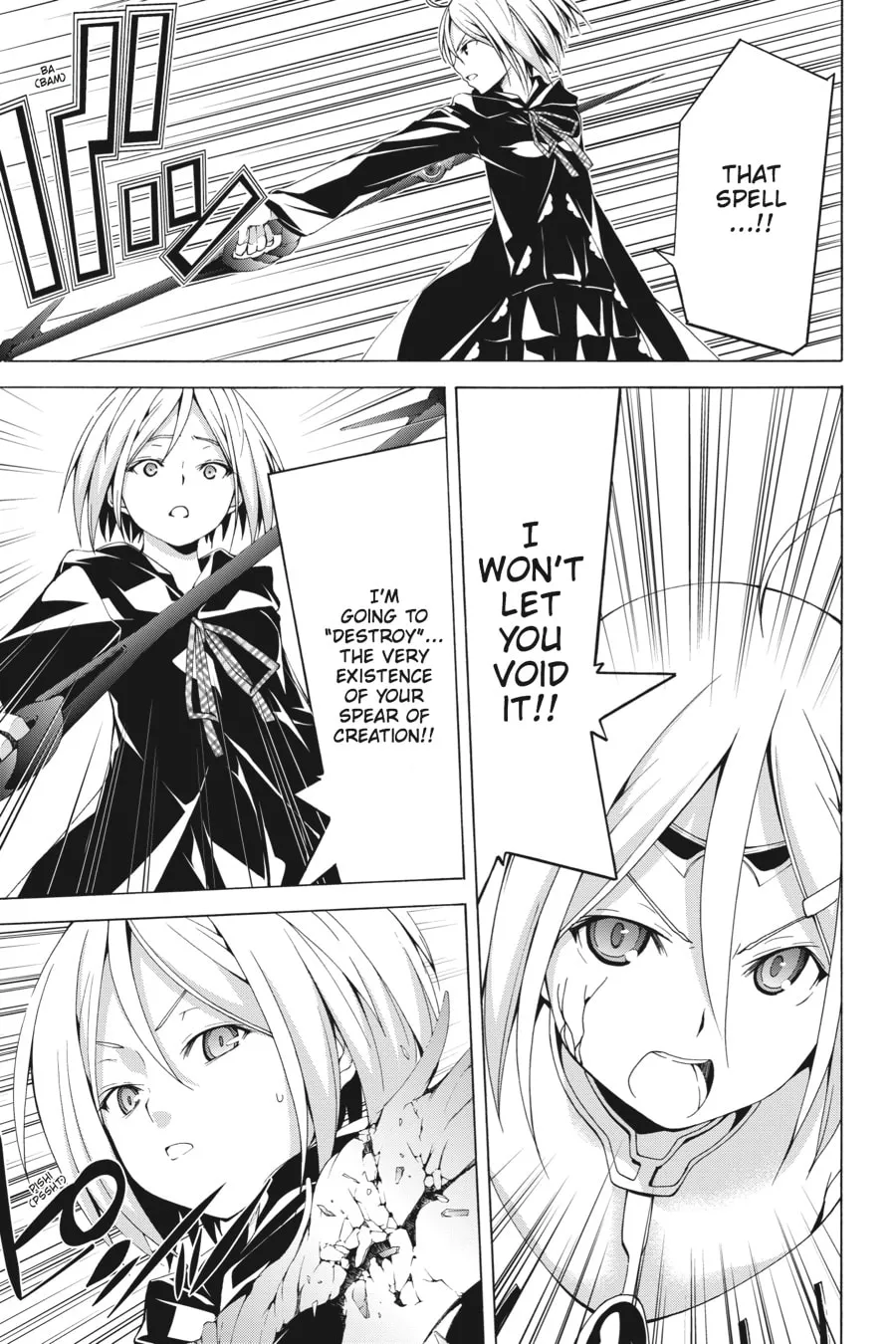 Read Trinity Seven: The Seven Magicians chapter 51 image 16 on Lezhin