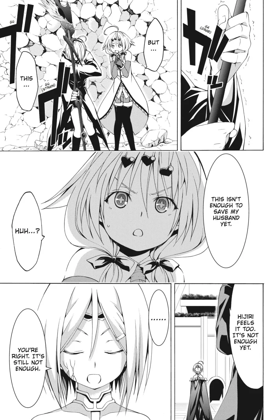 Read Trinity Seven: The Seven Magicians chapter 51 image 18 on Lezhin