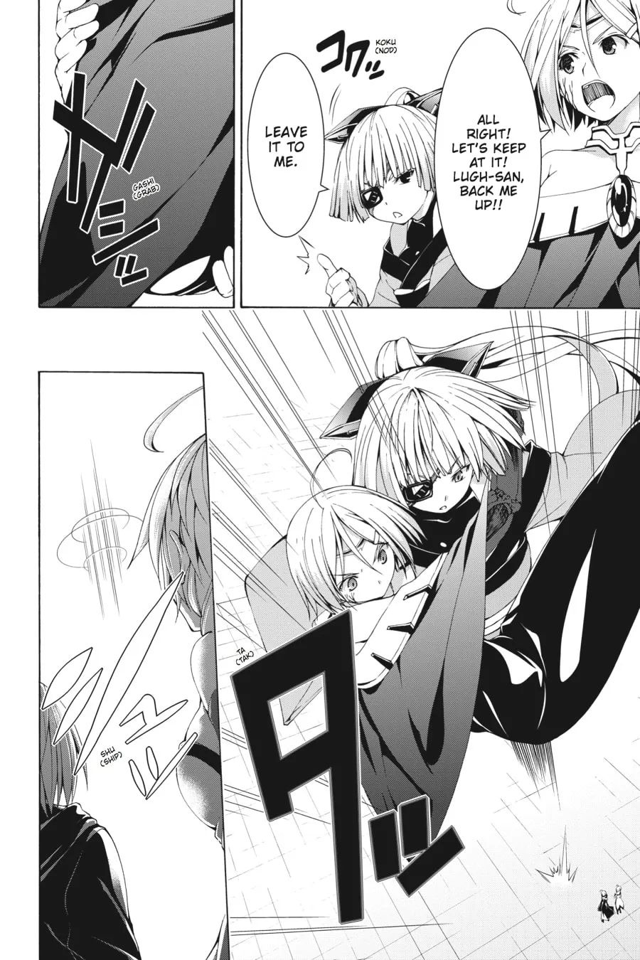 Read Trinity Seven: The Seven Magicians chapter 52 image 1 on Lezhin